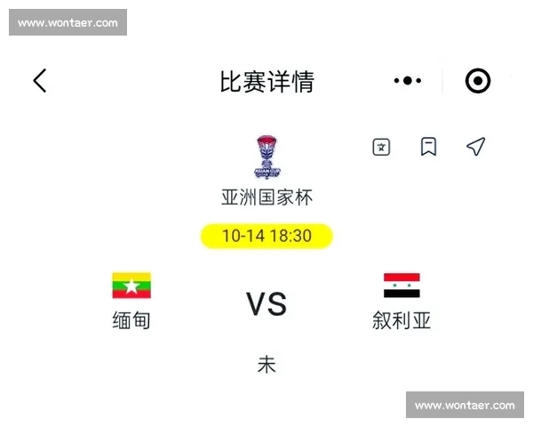 中国队迎战叙利亚焦点之战全场表现解析与出线前景最新态势深度观察